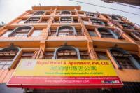 Nepal Hotel and Apartment